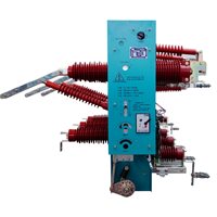 FZ16-40.5系列戶內(nèi)高壓交流真空負(fù)荷開關(guān)、負(fù)荷開關(guān)-熔斷器組合電器